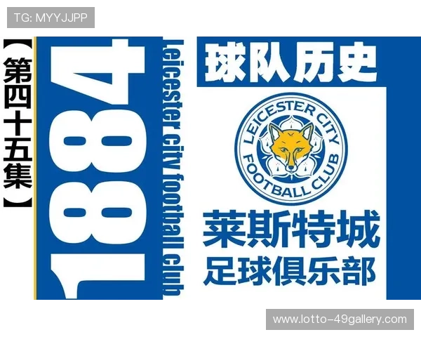 欧洲足球巨星漫画风格精彩呈现 梦幻场面与球技炫技的完美结合