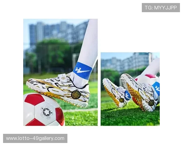 球星偏爱的足球鞋钉选择揭秘不同钉型对比赛表现的影响分析