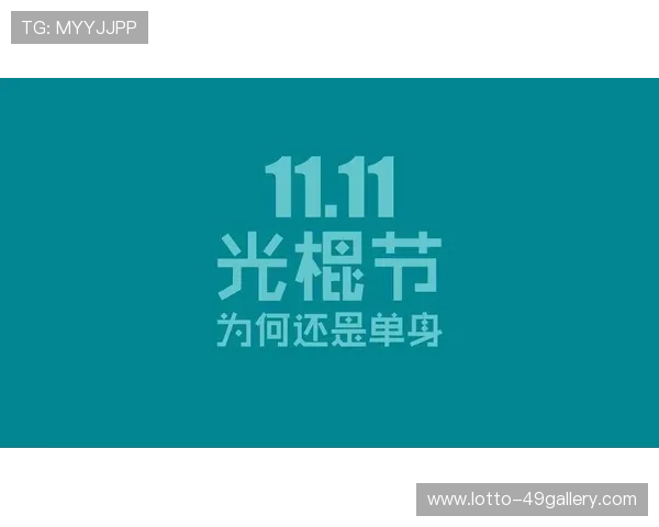 足球明星幽默搞笑男生网名精选带你笑翻天 足球明星幽默搞笑男生网名精选带你笑翻天